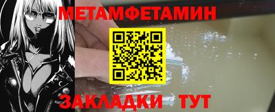 скорость mdpv Первоуральск