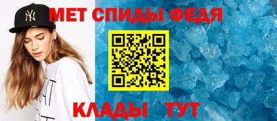 скорость mdpv Первоуральск