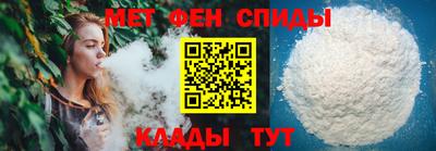 кокаин премиум Пенза