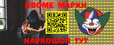 МДПВ Партизанск