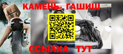 скорость mdpv Первоуральск