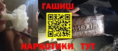 скорость mdpv Первоуральск