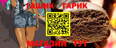 кокаин премиум Пенза