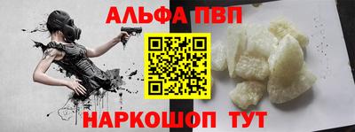 скорость mdpv Первоуральск