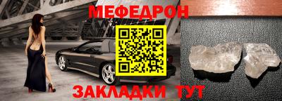 скорость mdpv Первоуральск