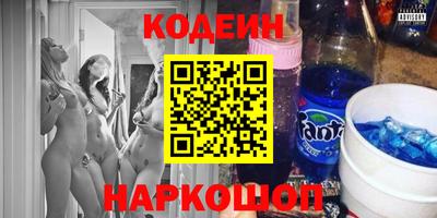 МДПВ Партизанск