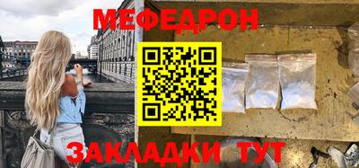 MDMA Premium VHQ Чапаевск