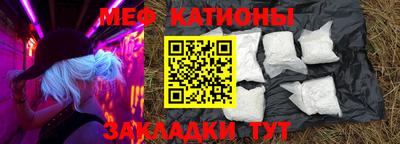 кокаин премиум Пенза