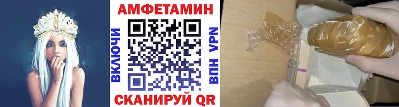 Первитин мет  Строитель 